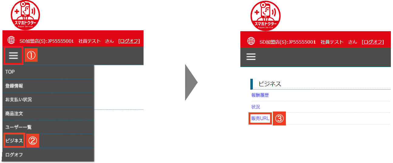 A.png