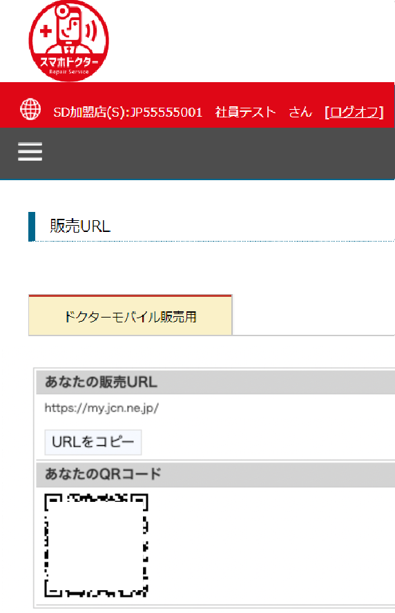 B.png