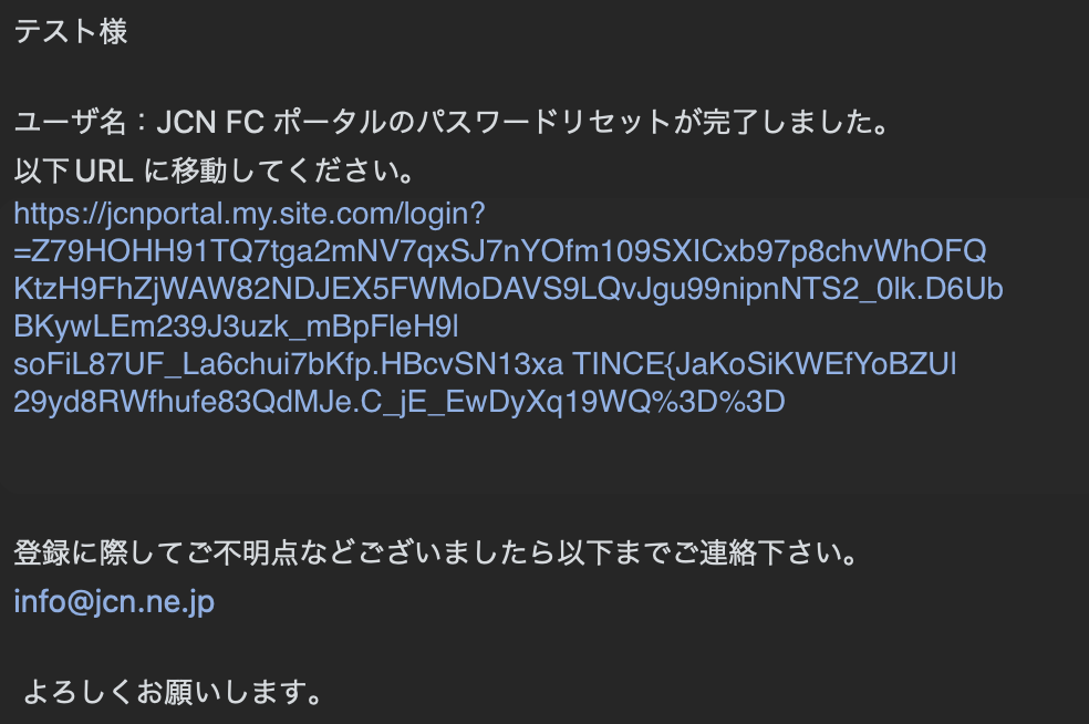 スクリーンショット 2023-08-29 10.05.26.png
