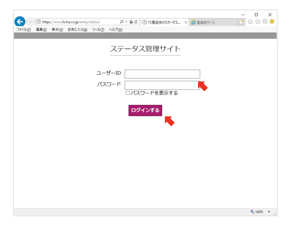 スクリーンショット 2023-12-04 15.50.21.png